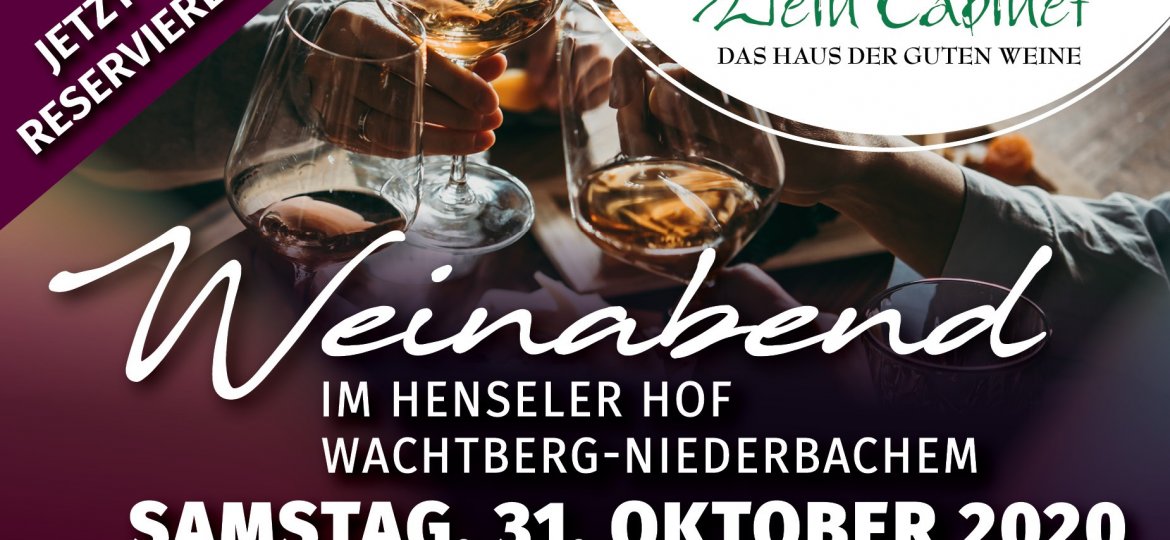 Hensler-Hof-Weinabend-31-Okt-reservieren